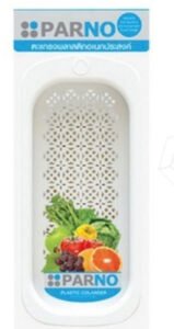 iPhone dock - Image 3