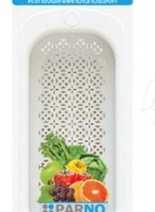 Colander