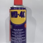 WD 40 SPRAY 350ML